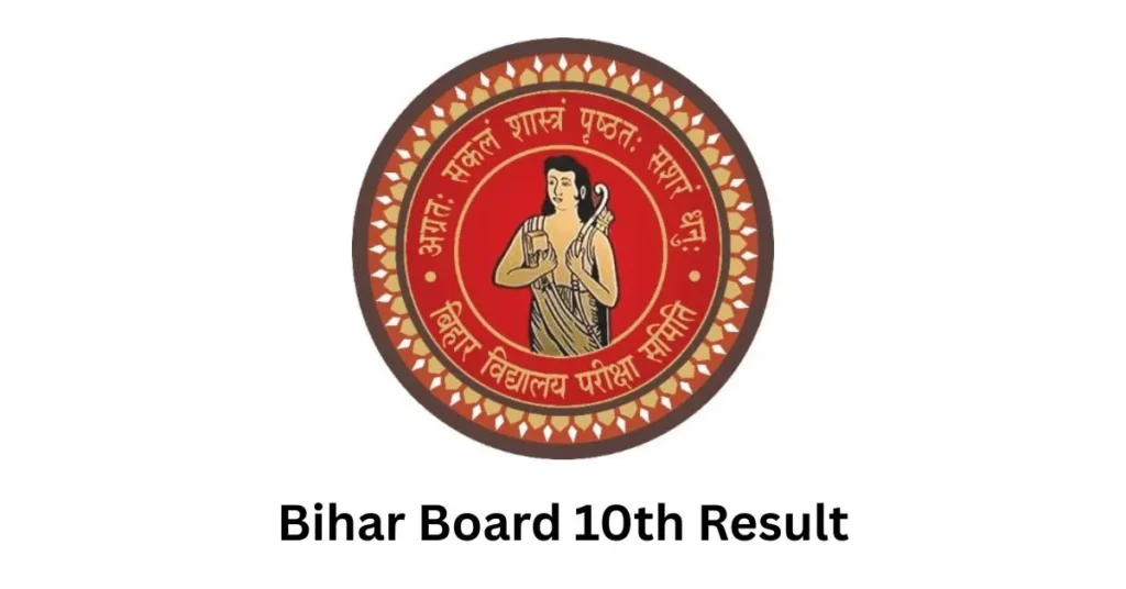 Bihar Board 10th Result