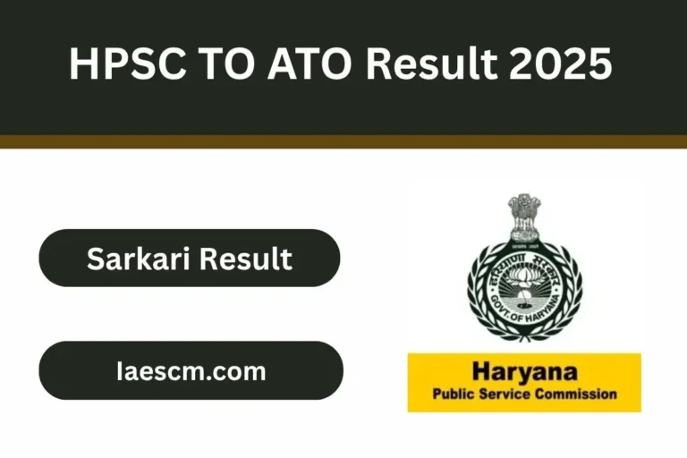 HPSC TO ATO Result 2025