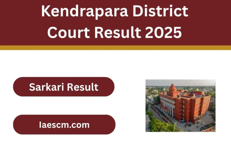 Kendrapara District Court Result 2025