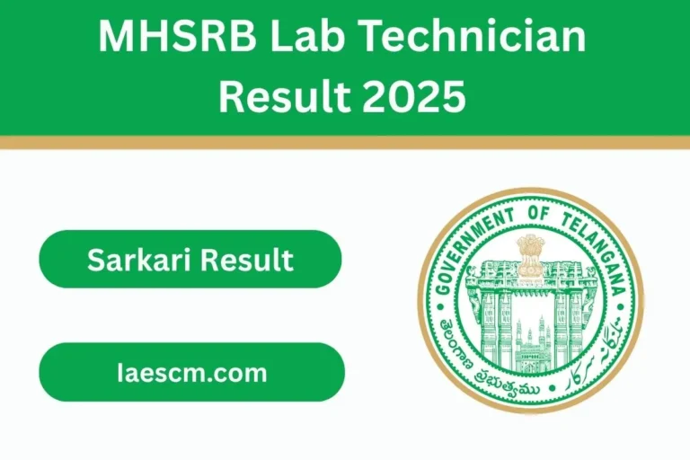 MHSRB Lab Technician Result 2025